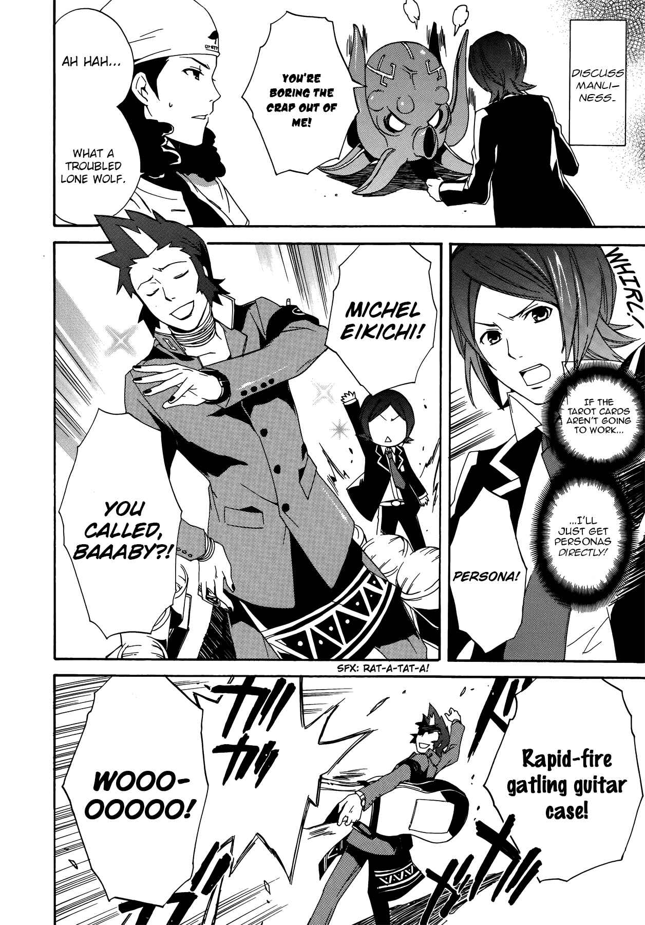 Persona 2 - Innocent Sin Comic Anthology Chapter 13 - Page 4