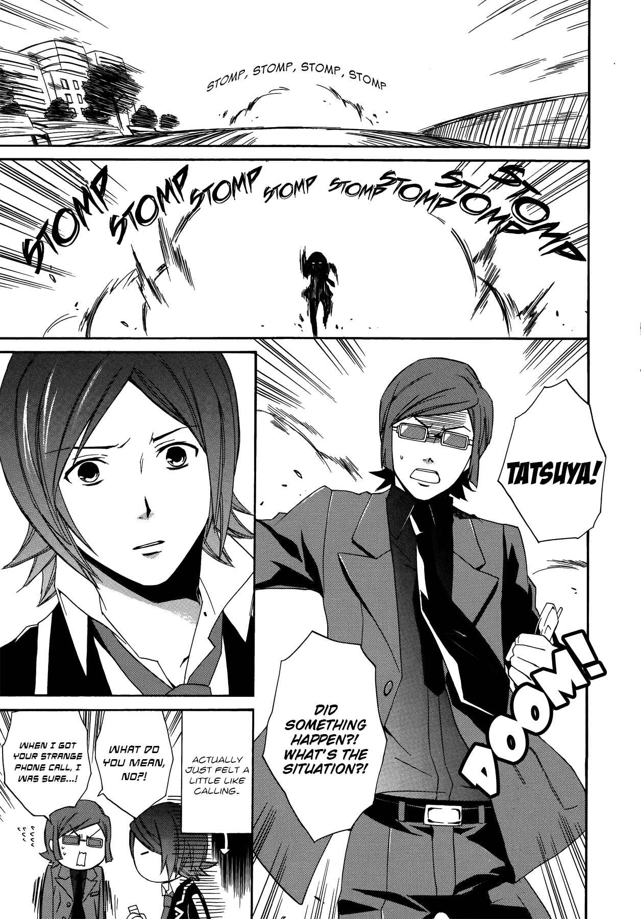 Persona 2 - Innocent Sin Comic Anthology Chapter 13 - Page 9