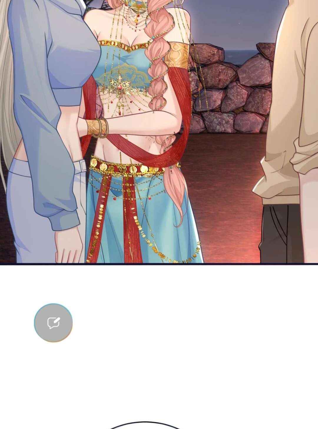 Ta Hao Xiang Zai Liao Wo Chapter 97 - Page 6