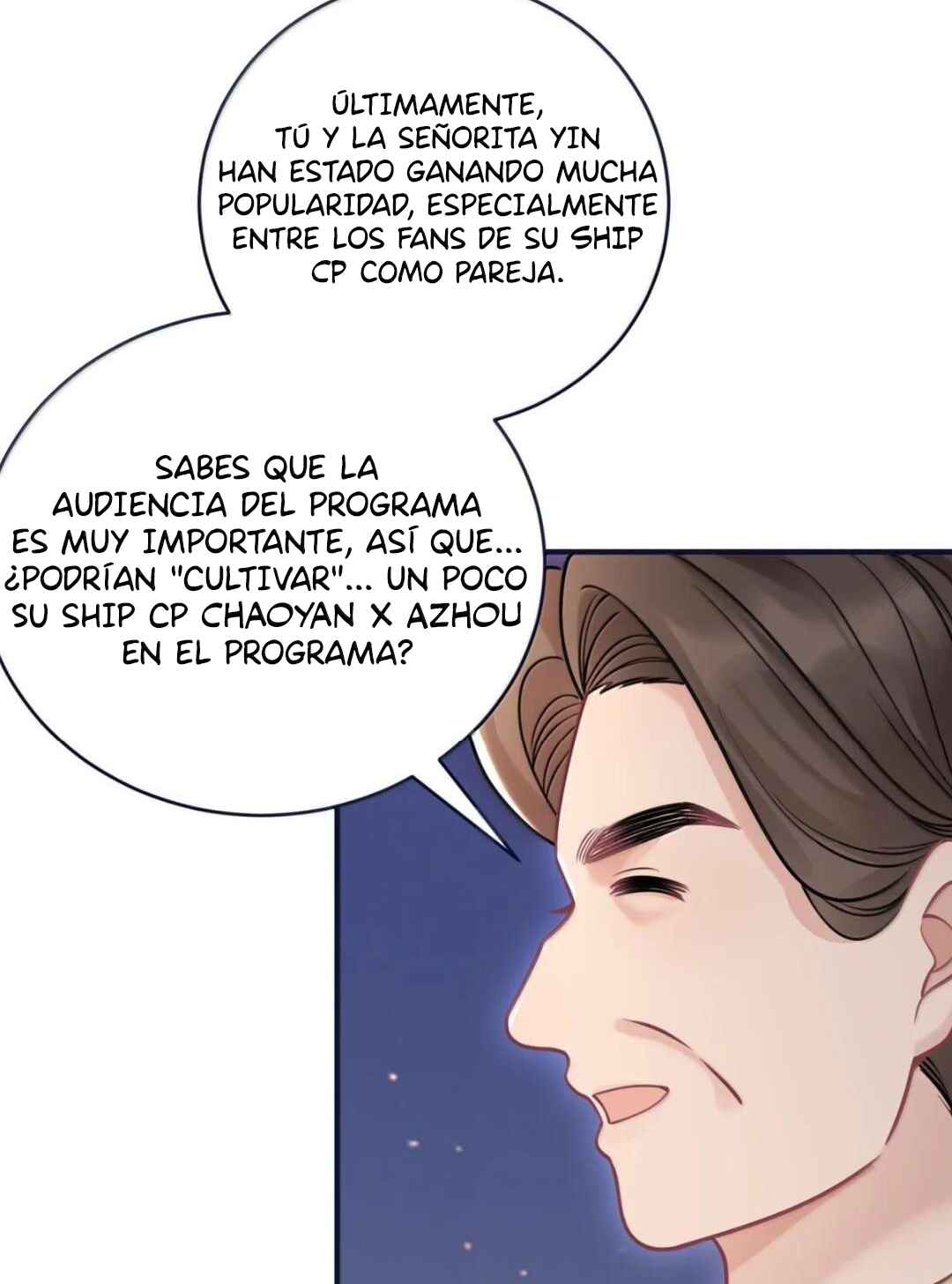 Ta Hao Xiang Zai Liao Wo Chapter 97 - Page 7