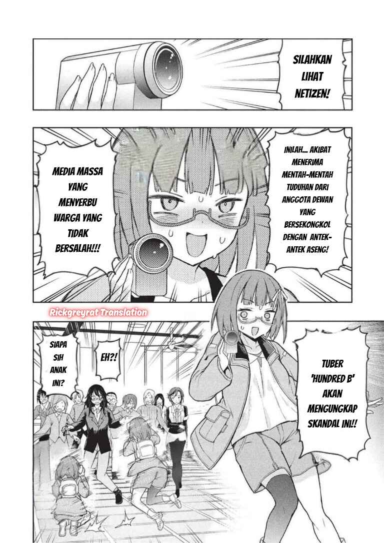 Gal to Dungeon to Shuukai Okure no Tansaku Eiyuutan ~Moto Legend Ima wa Wakeari tei Rank Tansakushana Ore ga, S-Kyuu Gal ni Natsukare Makutte Ikusei wo Makase Sareta~ Chapter 7 - Page 13