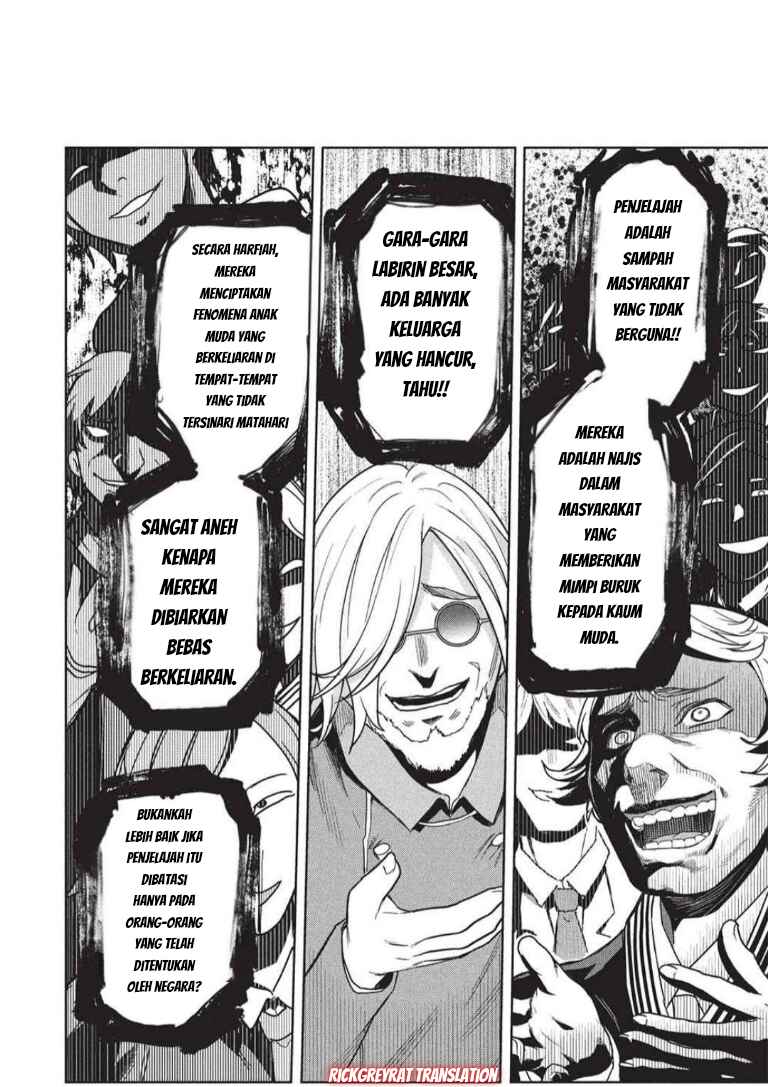 Gal to Dungeon to Shuukai Okure no Tansaku Eiyuutan ~Moto Legend Ima wa Wakeari tei Rank Tansakushana Ore ga, S-Kyuu Gal ni Natsukare Makutte Ikusei wo Makase Sareta~ Chapter 7 - Page 19
