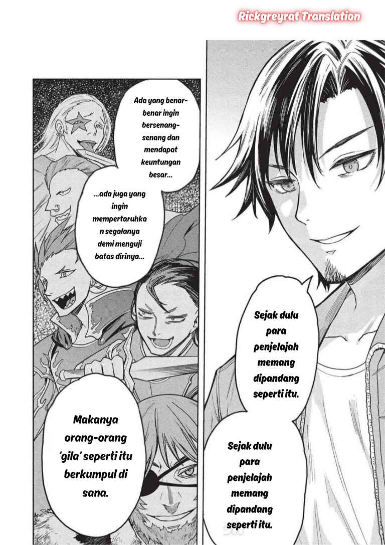 Gal to Dungeon to Shuukai Okure no Tansaku Eiyuutan ~Moto Legend Ima wa Wakeari tei Rank Tansakushana Ore ga, S-Kyuu Gal ni Natsukare Makutte Ikusei wo Makase Sareta~ Chapter 7 - Page 23