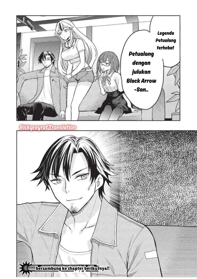 Gal to Dungeon to Shuukai Okure no Tansaku Eiyuutan ~Moto Legend Ima wa Wakeari tei Rank Tansakushana Ore ga, S-Kyuu Gal ni Natsukare Makutte Ikusei wo Makase Sareta~ Chapter 7 - Page 25