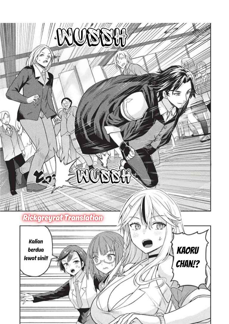 Gal to Dungeon to Shuukai Okure no Tansaku Eiyuutan ~Moto Legend Ima wa Wakeari tei Rank Tansakushana Ore ga, S-Kyuu Gal ni Natsukare Makutte Ikusei wo Makase Sareta~ Chapter 7 - Page 8