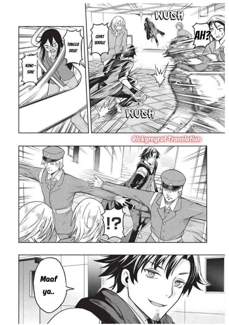 Gal to Dungeon to Shuukai Okure no Tansaku Eiyuutan ~Moto Legend Ima wa Wakeari tei Rank Tansakushana Ore ga, S-Kyuu Gal ni Natsukare Makutte Ikusei wo Makase Sareta~ Chapter 7 - Page 9