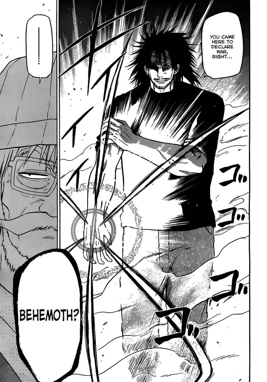 Beelzebub Chapter 117 - Page 16