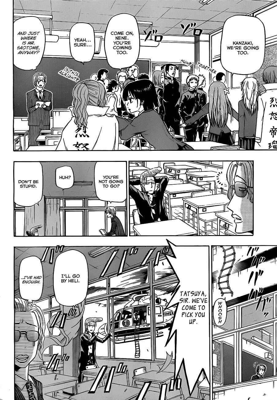 Beelzebub Chapter 117 - Page 5