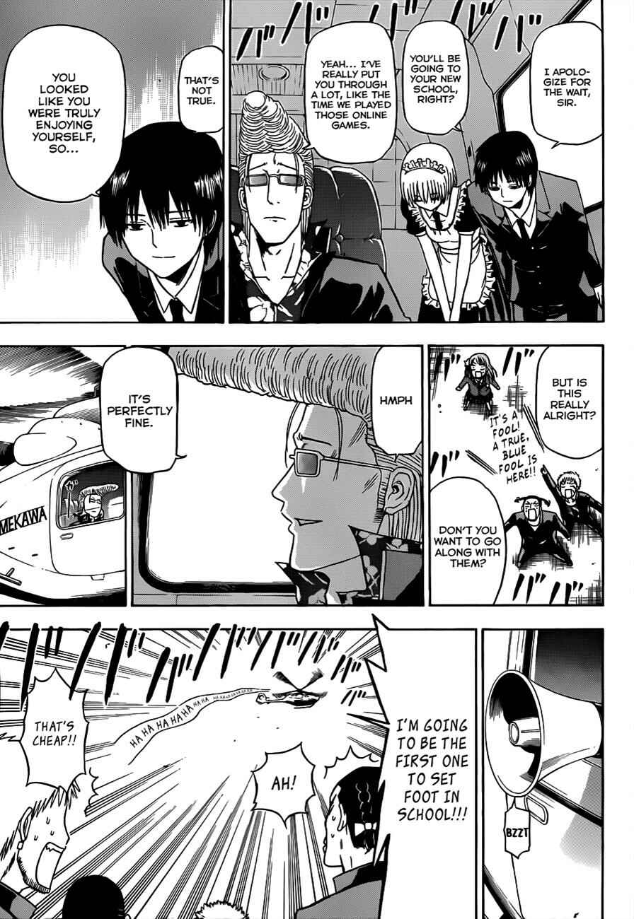 Beelzebub Chapter 117 - Page 6