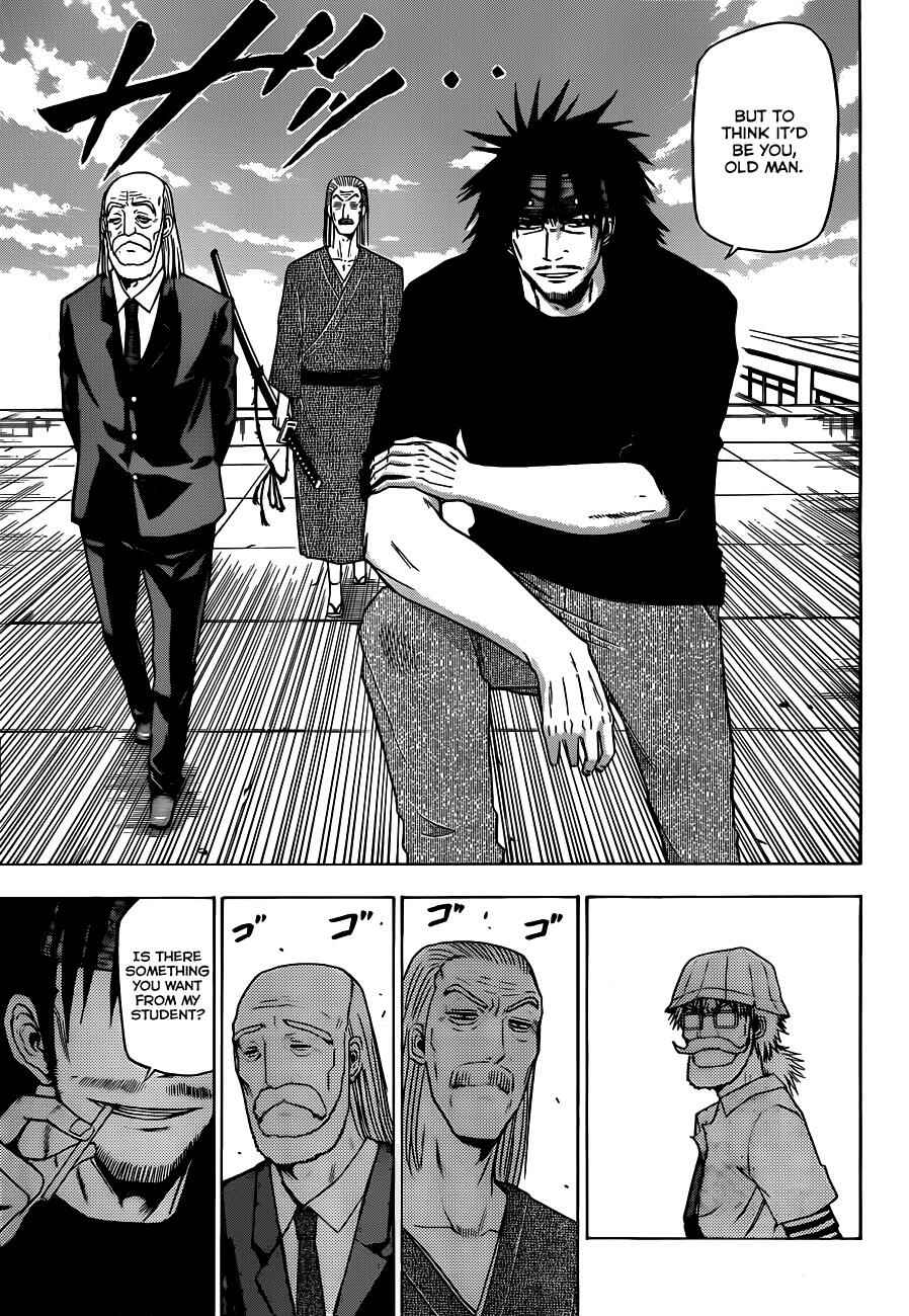 Beelzebub Chapter 117 - Page 8