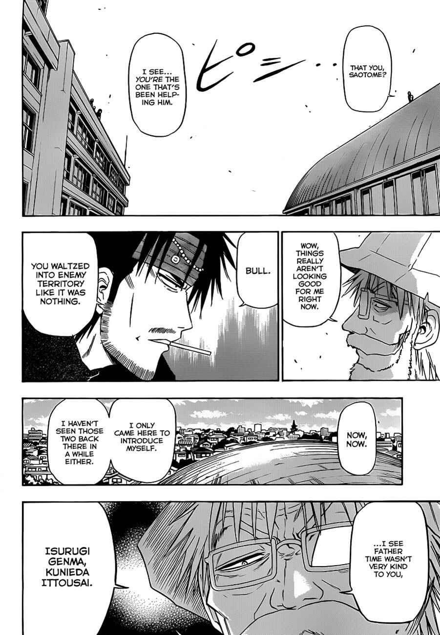 Beelzebub Chapter 117 - Page 9