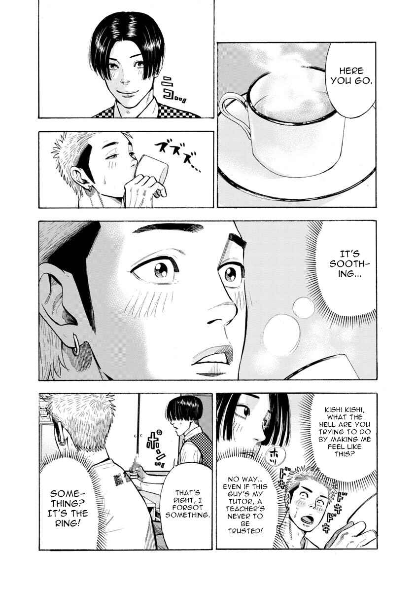 Kateikyoshi no Kishi Knight desu. Chapter 5 - Page 6