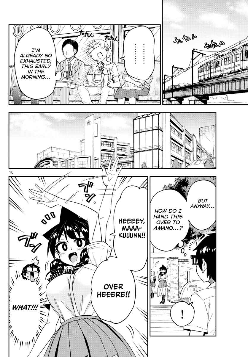 Amano Megumi wa Sukidarake! Chapter 247 - Page 10