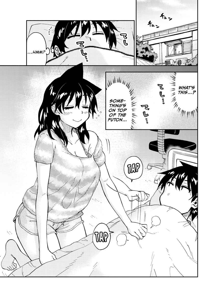 Amano Megumi wa Sukidarake! Chapter 247 - Page 3