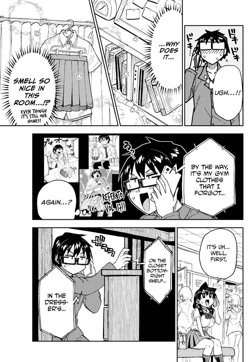 Amano Megumi wa Sukidarake! Chapter 247 - Page 7