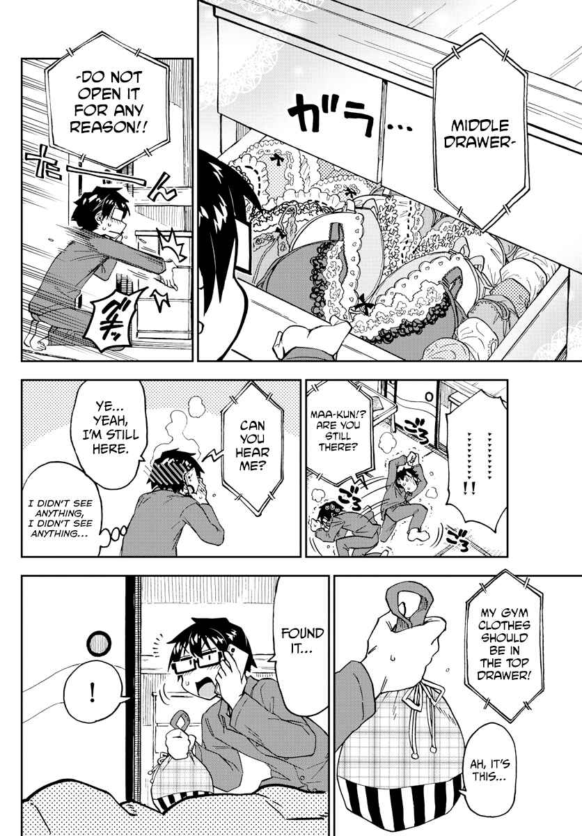 Amano Megumi wa Sukidarake! Chapter 247 - Page 8