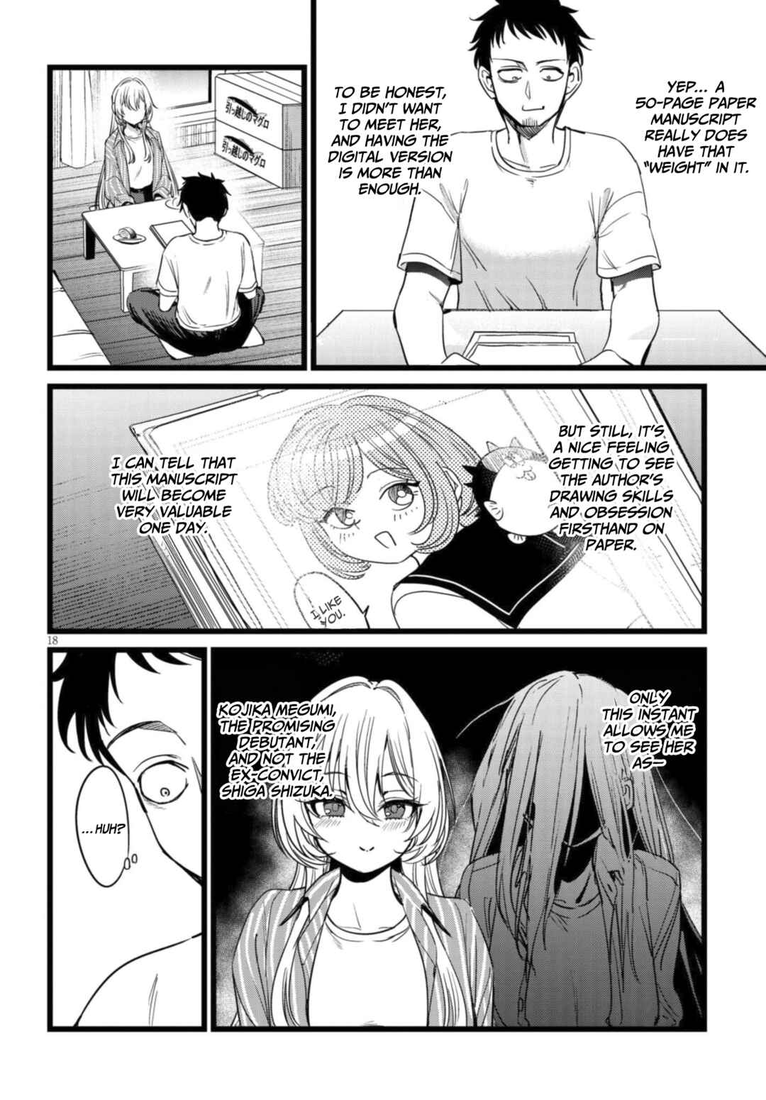Ore no Tantou wa Kaibutsu Chapter 3.2 - Page 9