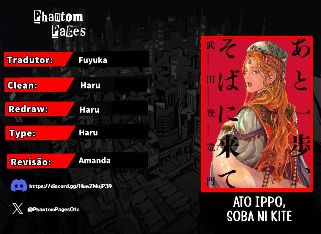 One More Step, Come Stand by My Side Chapter 5 - Page 1