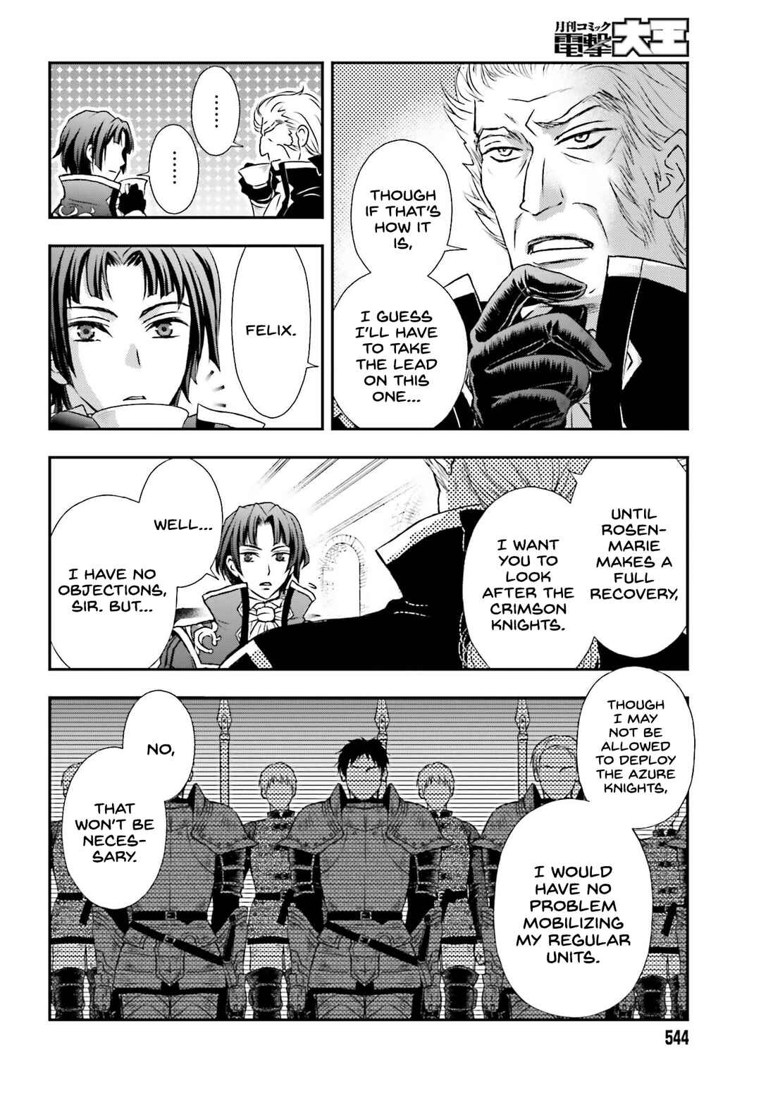 Shinigami ni Sodaterareta Shoujo wa Shikkoku no Tsurugi o Mune ni Idaku Chapter 39 - Page 16