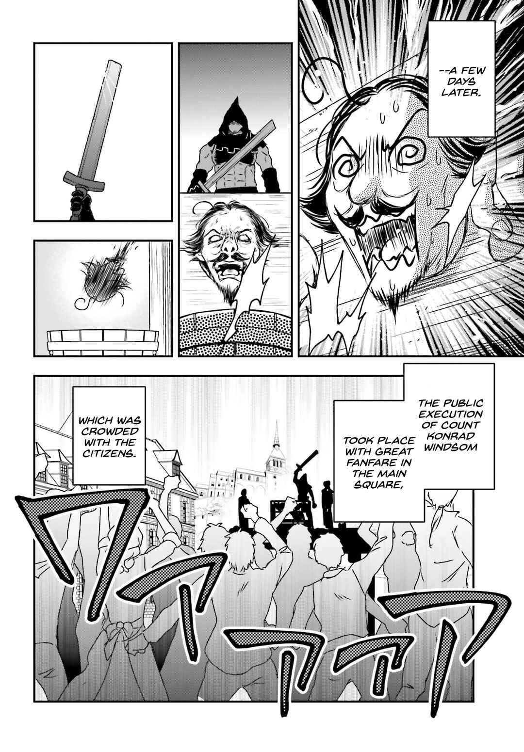 Shinigami ni Sodaterareta Shoujo wa Shikkoku no Tsurugi o Mune ni Idaku Chapter 39 - Page 22