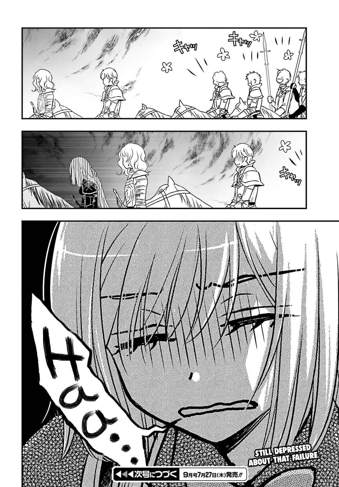 Shinigami ni Sodaterareta Shoujo wa Shikkoku no Tsurugi o Mune ni Idaku Chapter 39 - Page 24