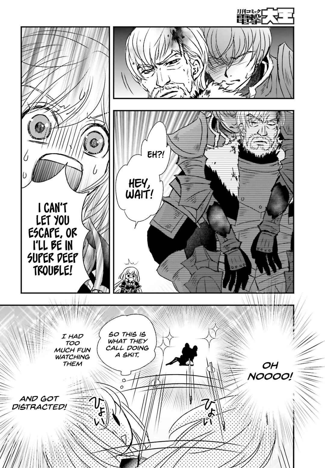 Shinigami ni Sodaterareta Shoujo wa Shikkoku no Tsurugi o Mune ni Idaku Chapter 39 - Page 8