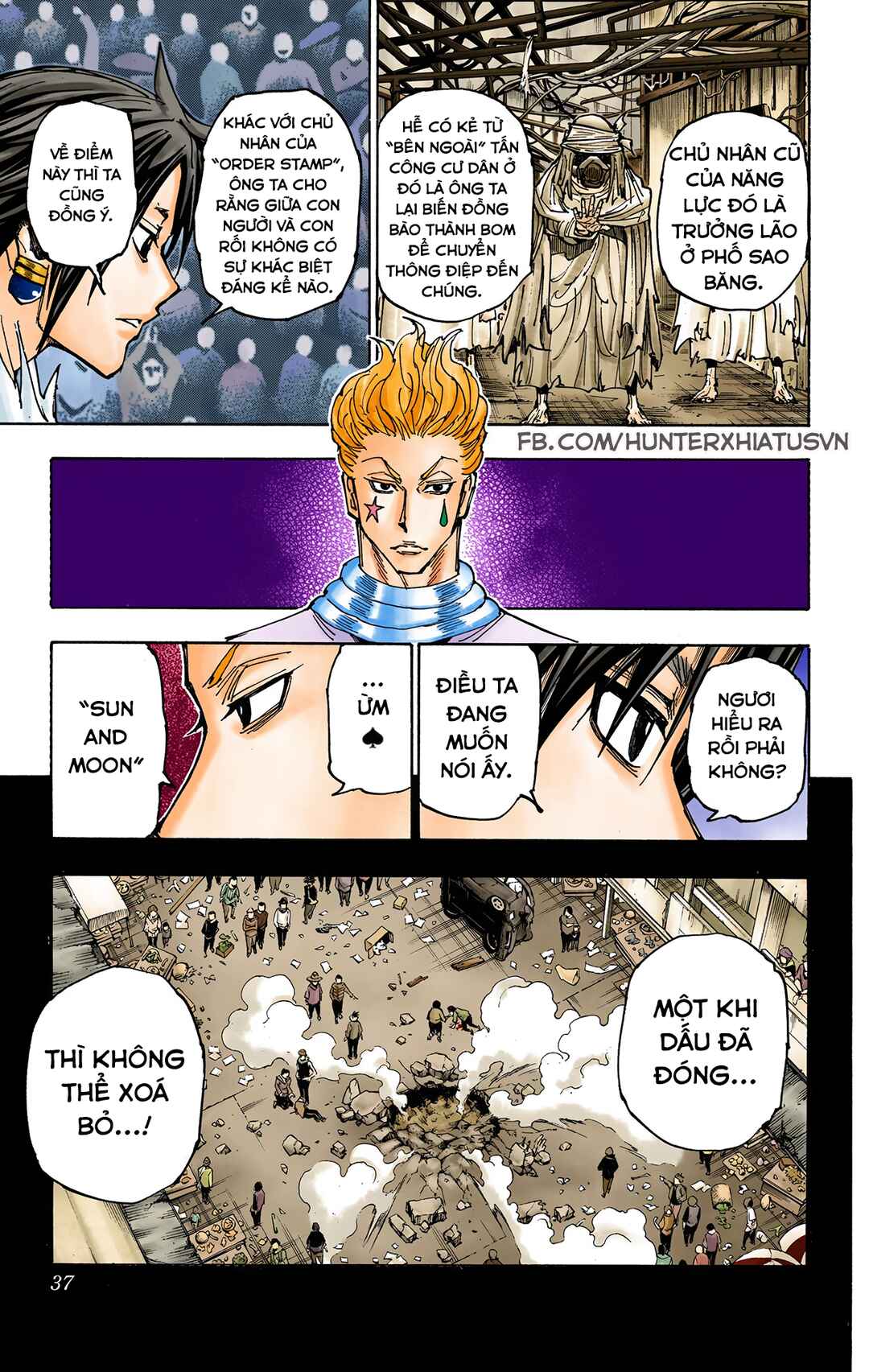Hunter x Hunter (Official Colored) Chapter 352 - Page 11