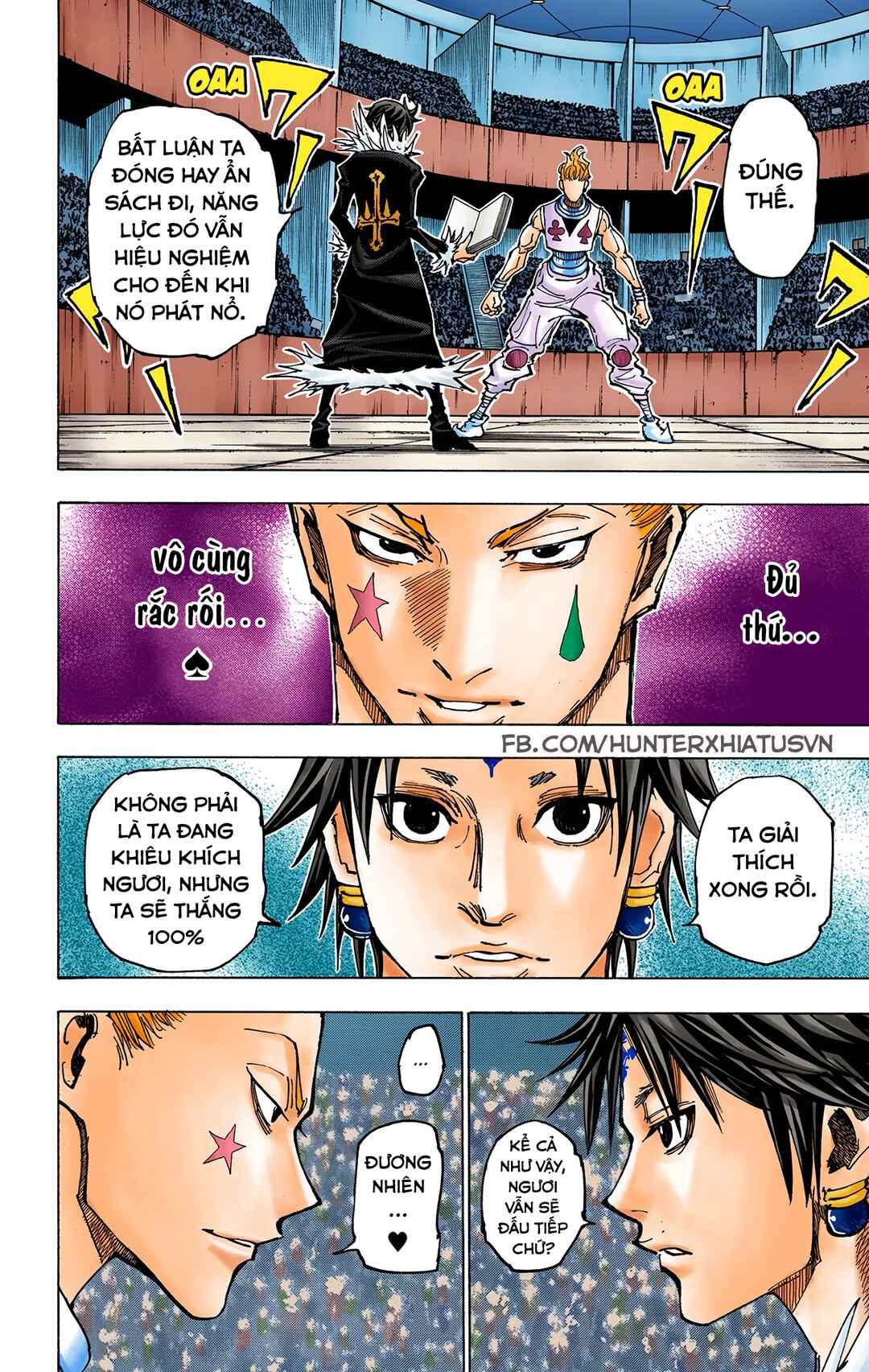 Hunter x Hunter (Official Colored) Chapter 352 - Page 12