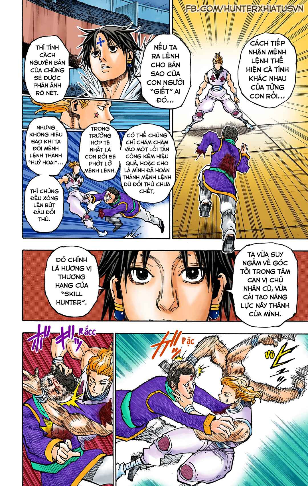 Hunter x Hunter (Official Colored) Chapter 352 - Page 6