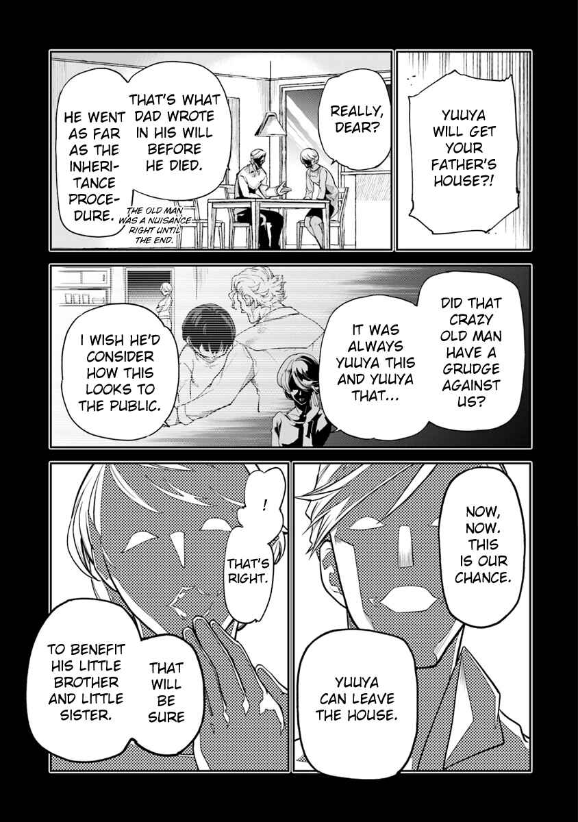 Isekai de Cheat Skill wo Te ni Shita Ore wa, Genjitsu Sekai wo mo Musou Suru: Level Up wa Jinsei wo Kaeta Chapter 1 - Page 10