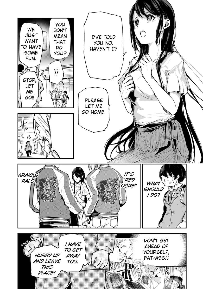 Isekai de Cheat Skill wo Te ni Shita Ore wa, Genjitsu Sekai wo mo Musou Suru: Level Up wa Jinsei wo Kaeta Chapter 1 - Page 13