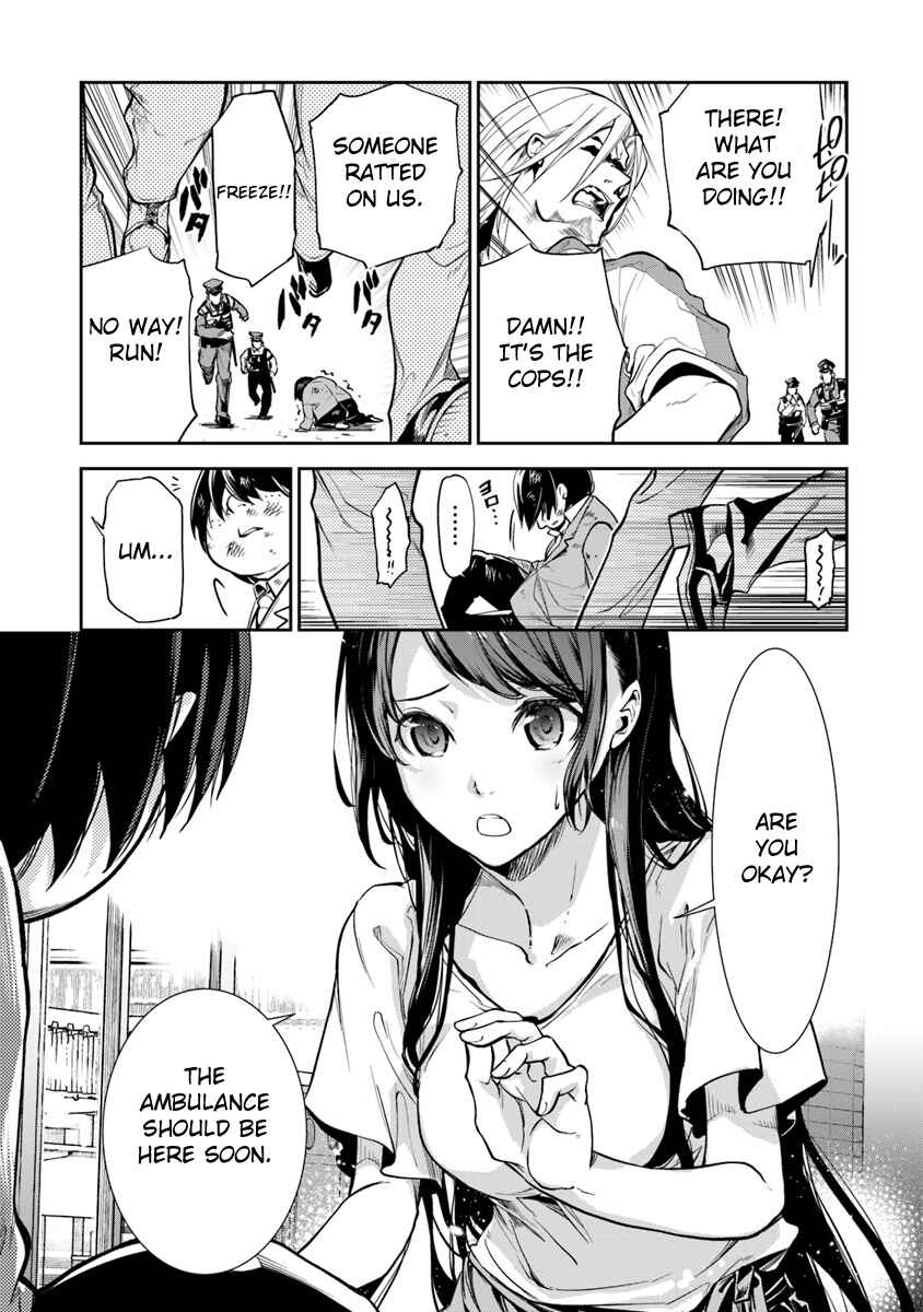Isekai de Cheat Skill wo Te ni Shita Ore wa, Genjitsu Sekai wo mo Musou Suru: Level Up wa Jinsei wo Kaeta Chapter 1 - Page 16
