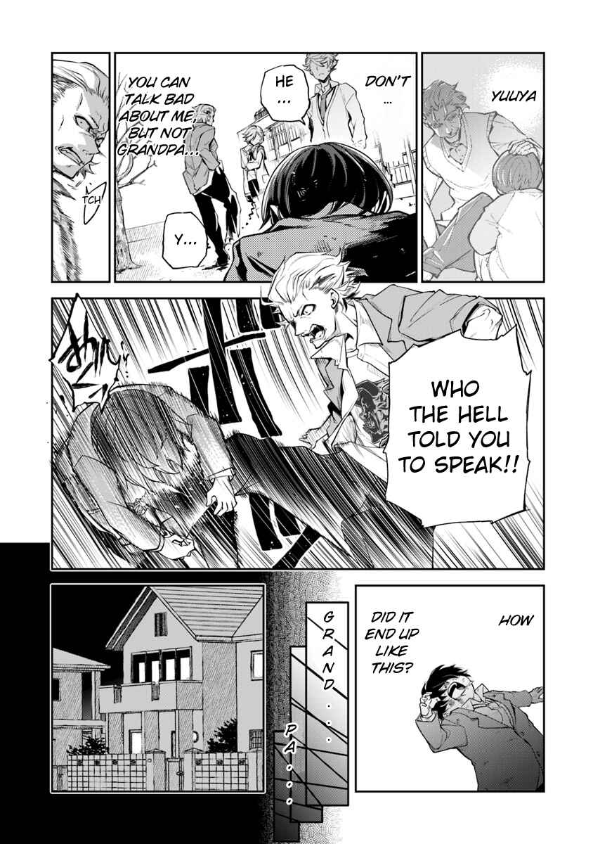 Isekai de Cheat Skill wo Te ni Shita Ore wa, Genjitsu Sekai wo mo Musou Suru: Level Up wa Jinsei wo Kaeta Chapter 1 - Page 9