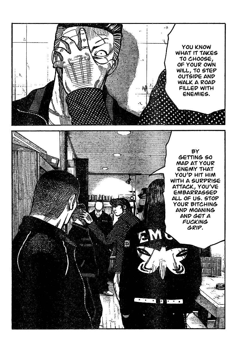 WORST Chapter 98 - Page 10