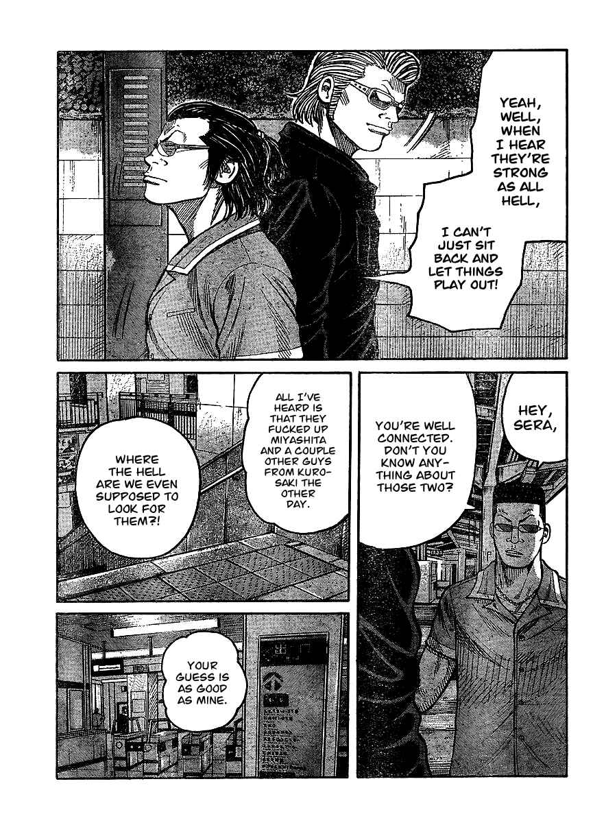 WORST Chapter 98 - Page 17