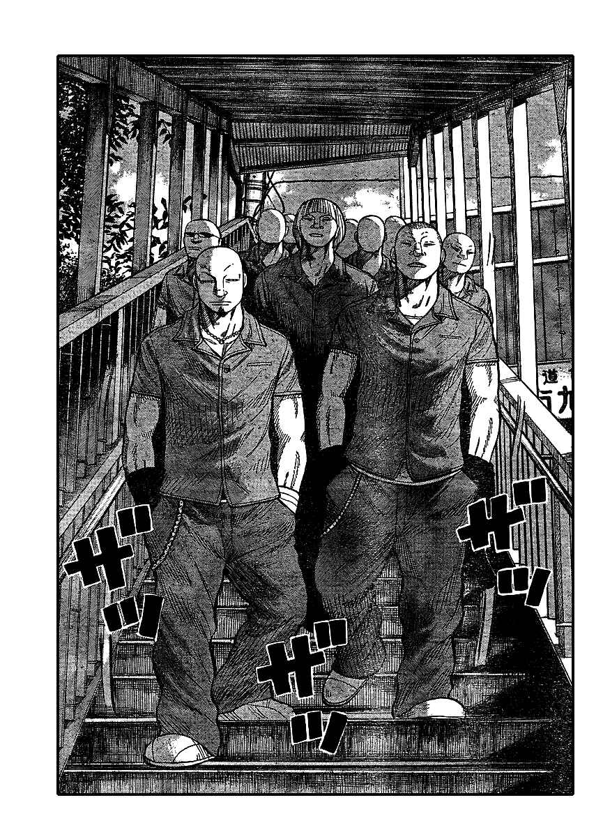 WORST Chapter 98 - Page 19
