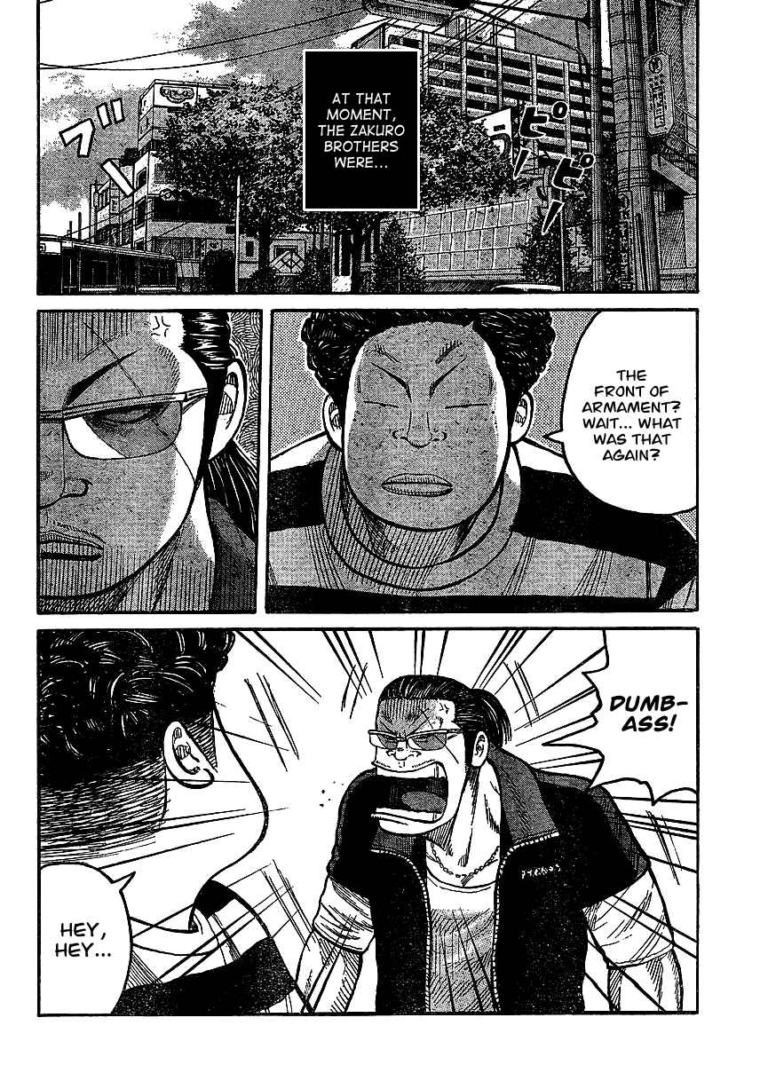 WORST Chapter 98 - Page 20