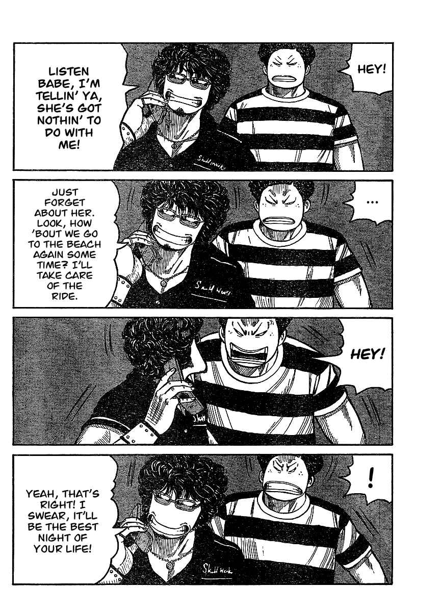 WORST Chapter 98 - Page 25