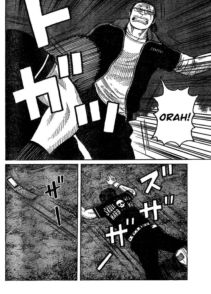 WORST Chapter 98 - Page 27