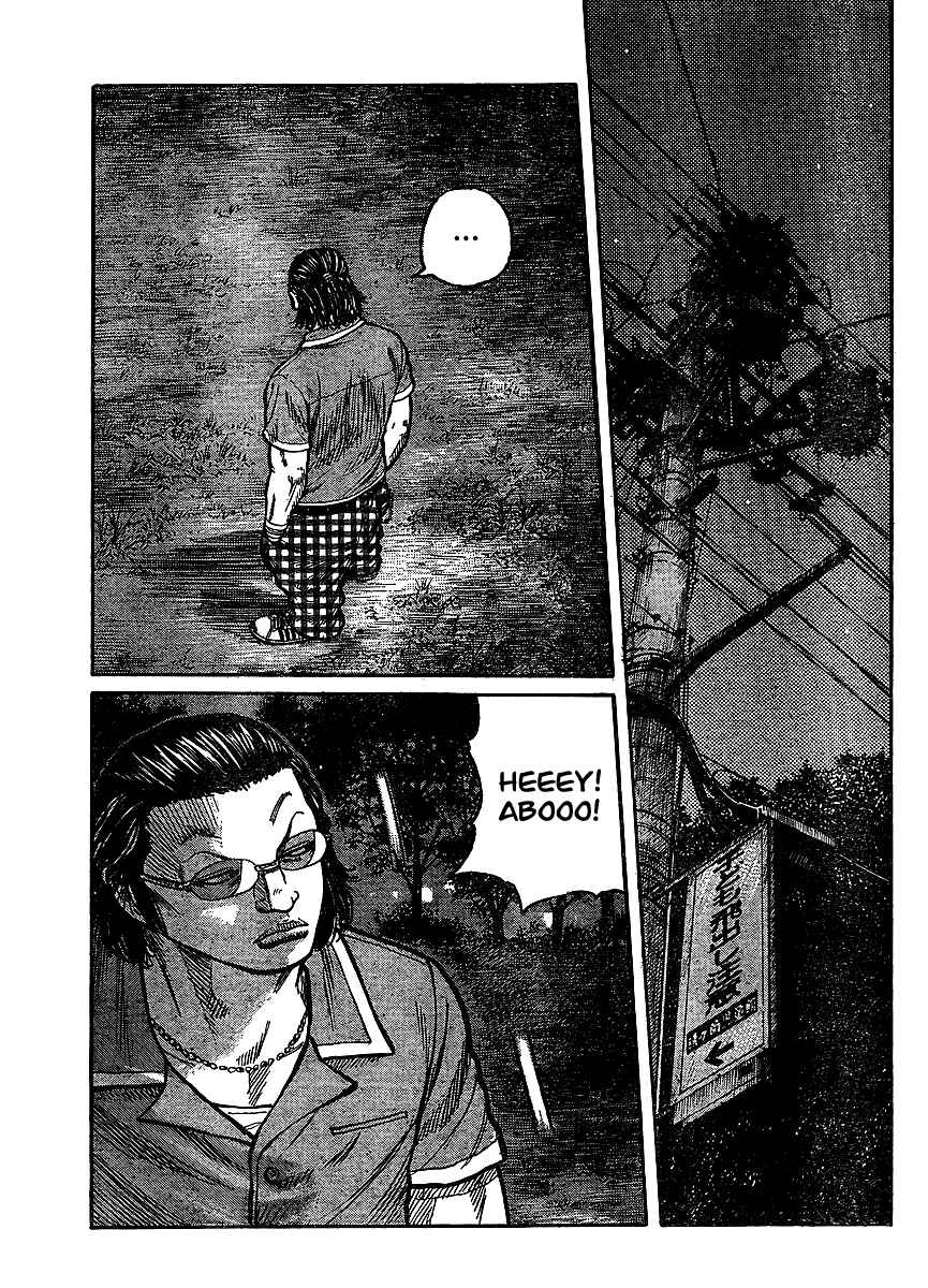 WORST Chapter 98 - Page 37