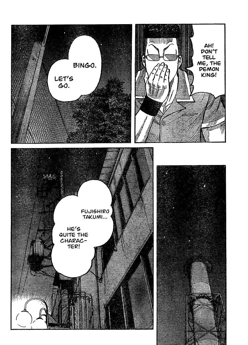 WORST Chapter 98 - Page 40