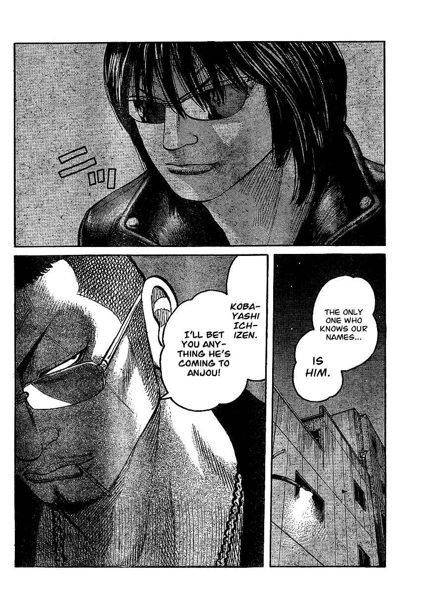 WORST Chapter 98 - Page 42