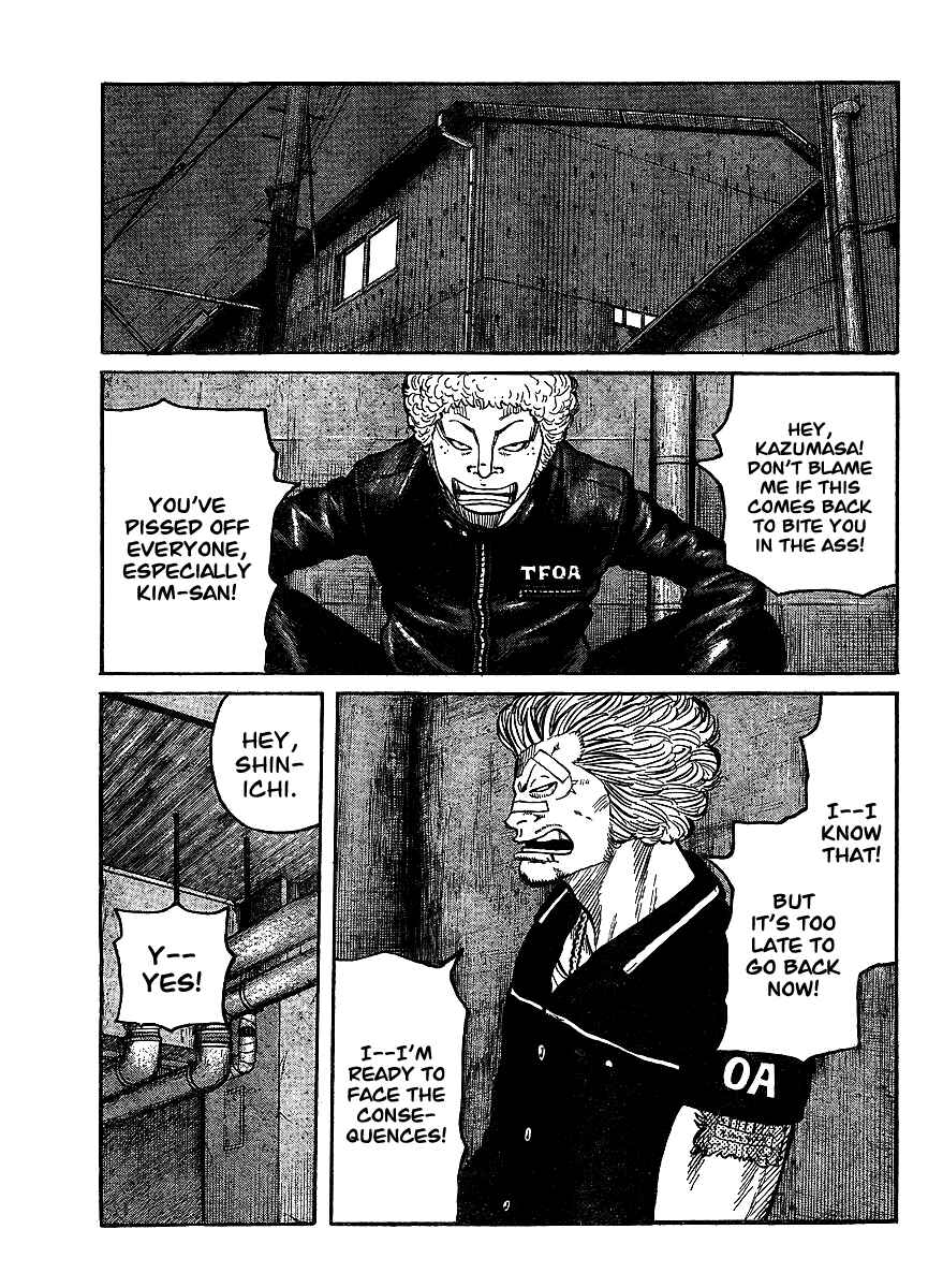 WORST Chapter 98 - Page 43