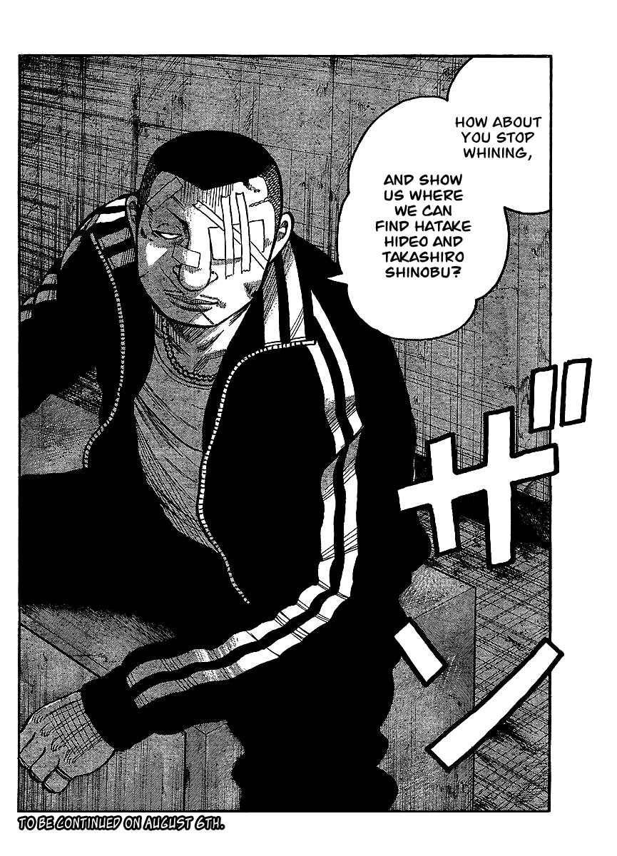 WORST Chapter 98 - Page 44