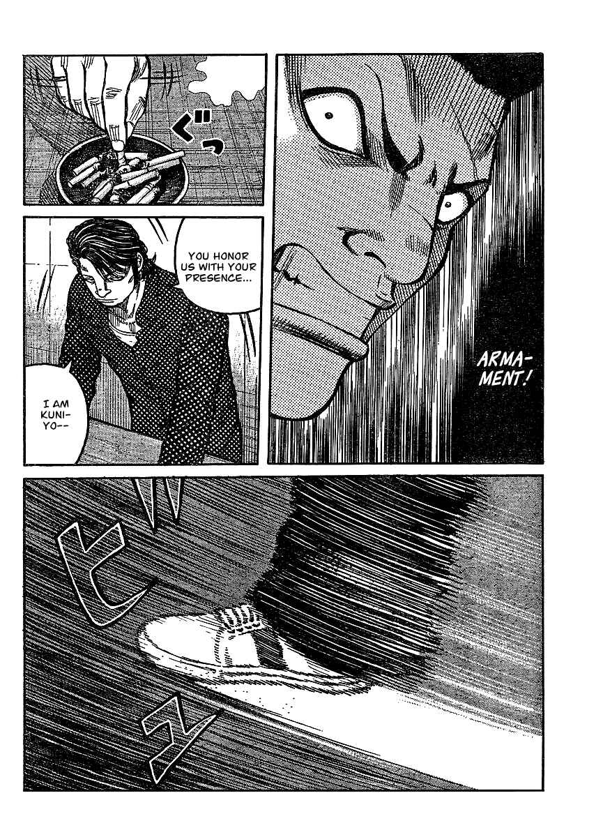 WORST Chapter 98 - Page 6
