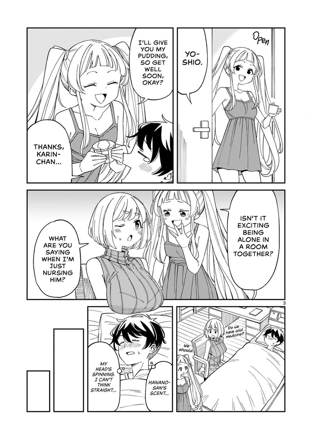 Arasaa Mama no Watashi de Ii no? Chapter 17 - Page 3