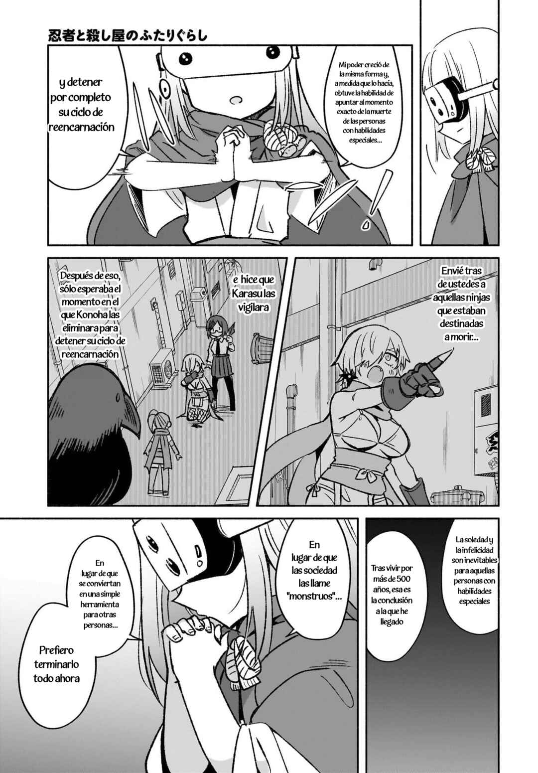 Ninja to Koroshiya no Futarigurashi Chapter 53 - Page 11