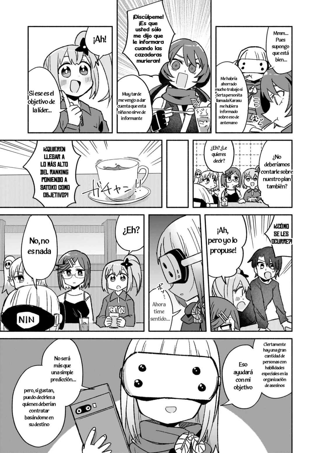 Ninja to Koroshiya no Futarigurashi Chapter 53 - Page 13