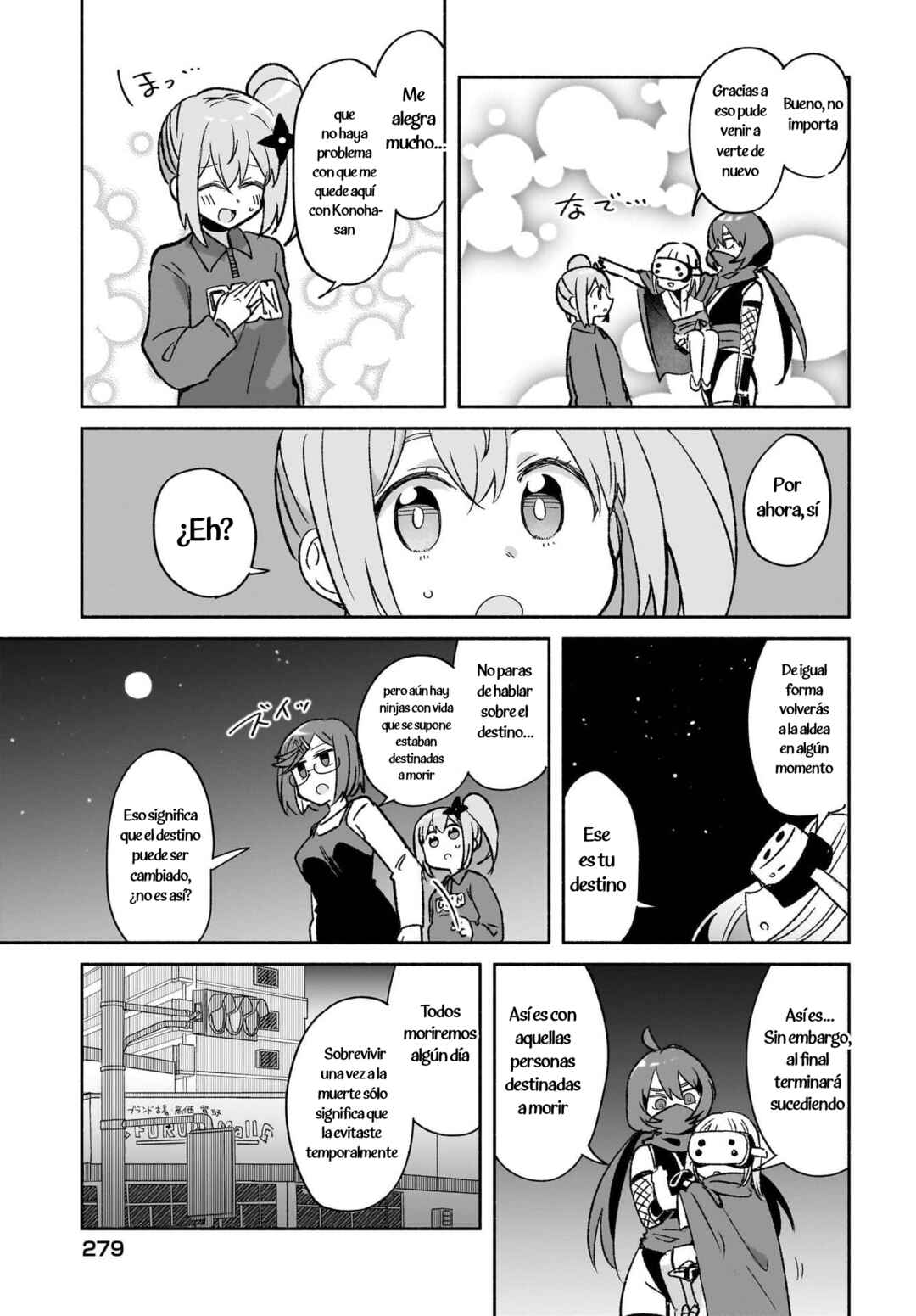 Ninja to Koroshiya no Futarigurashi Chapter 53 - Page 15