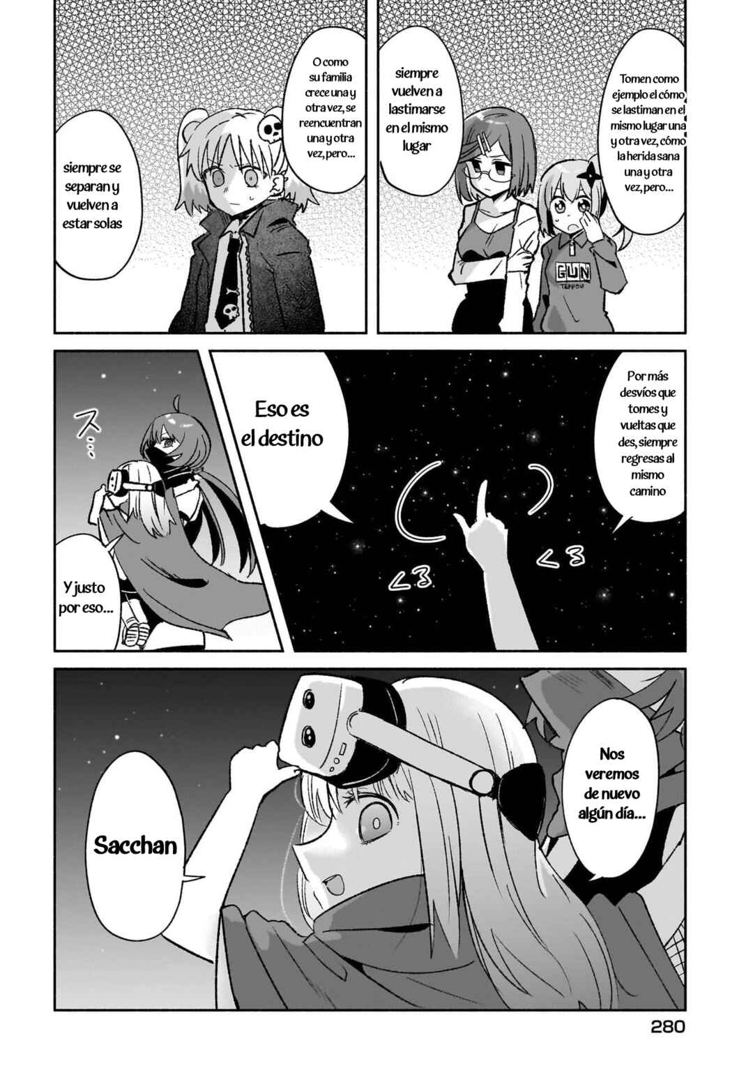 Ninja to Koroshiya no Futarigurashi Chapter 53 - Page 16